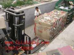 <b><b>河北省丰南市废纸打包机是否符合标准</b></b>